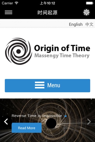 Origin of Time screenshot 3
