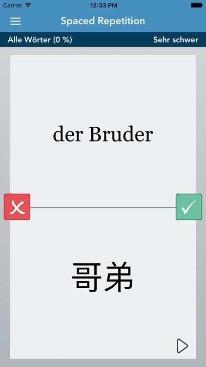 German | Chinese AccelaStudy®