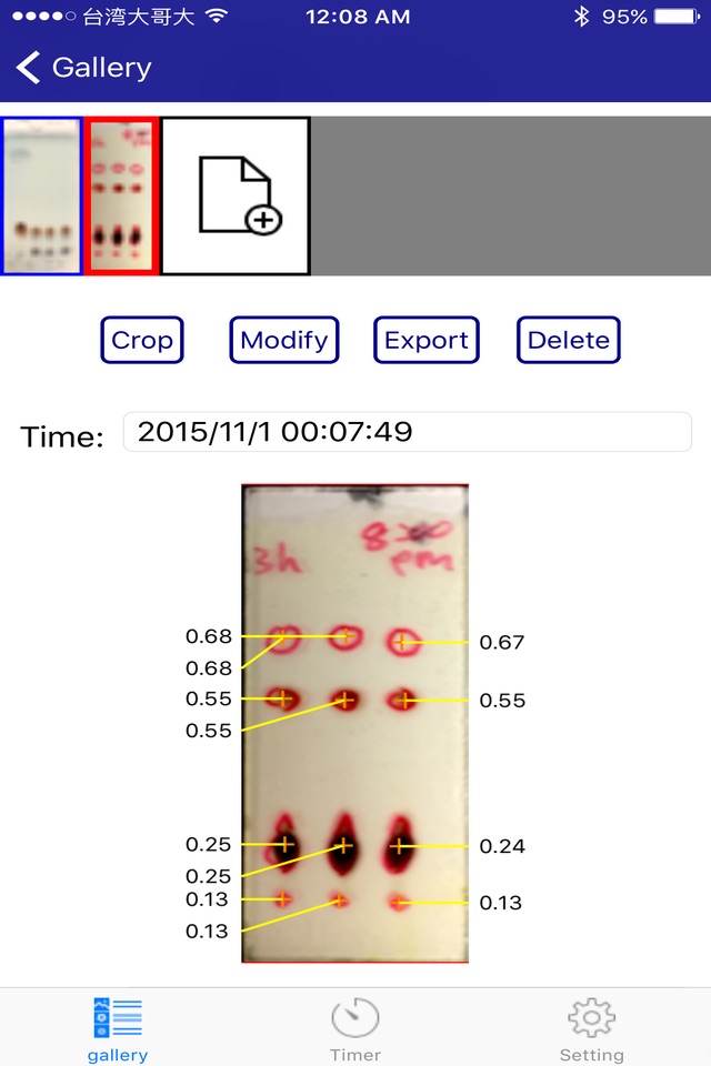 TLC Chemistry Tools screenshot 2