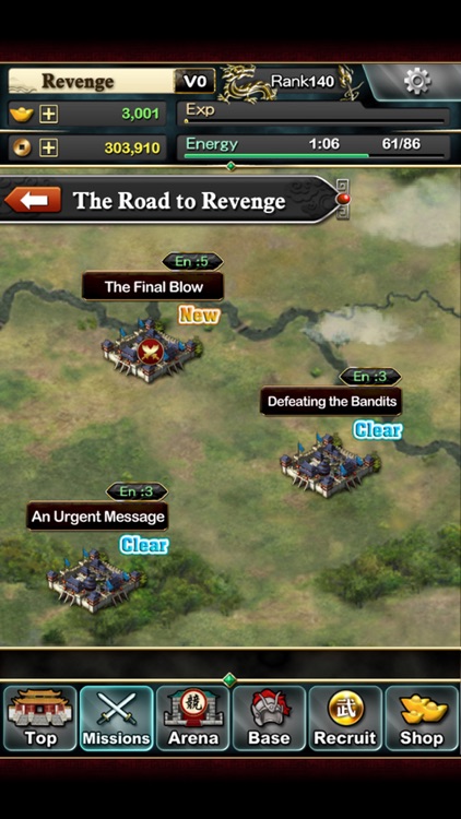 WAR 2 - Kingdom Revenge screenshot-3