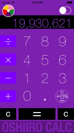 Oshiiro Calc - 5 color calculator with chemical light mode(圖5)-速報App