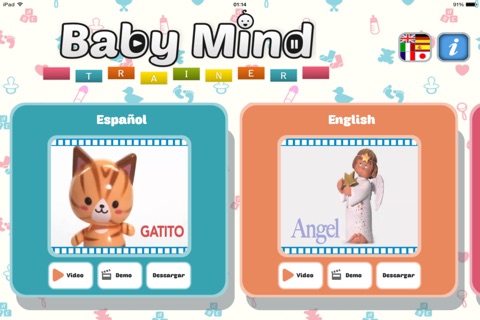 Baby Mind Trainer screenshot 2