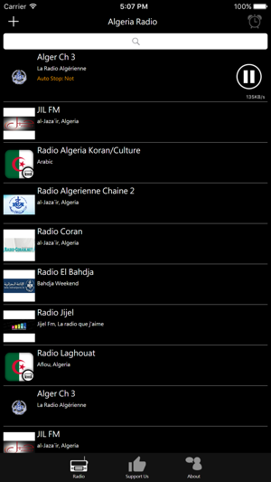 Algerian Radio - DZ Radio(圖2)-速報App