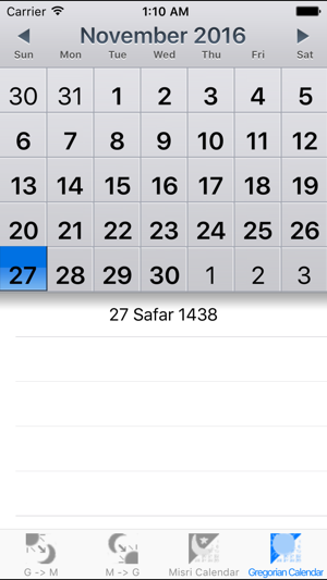 Misri Calendar(圖4)-速報App