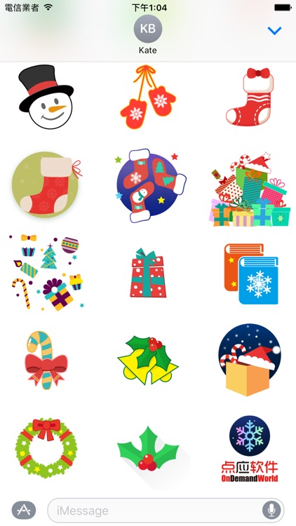 Christmas Joys - Lovely Xmas stickers