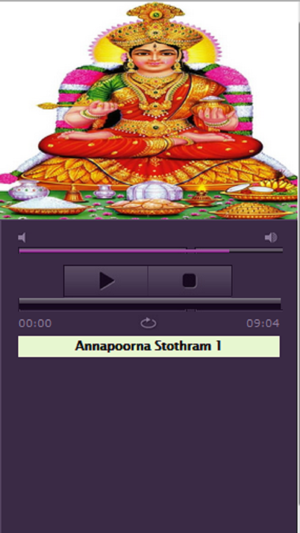 Sri Annapoorna Stotram(圖1)-速報App