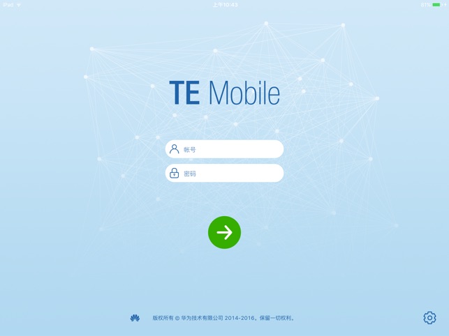 TE Mobile HD(圖1)-速報App