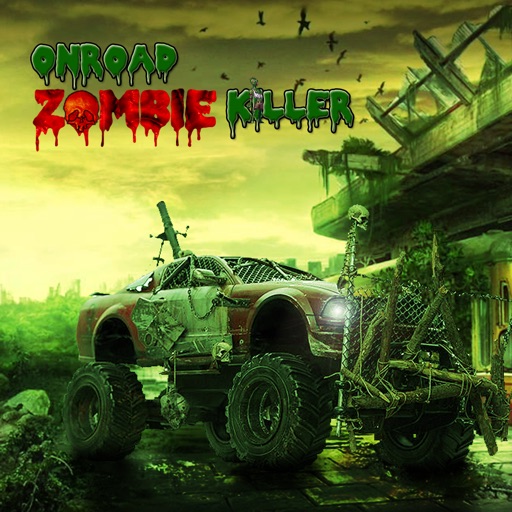 Zombie killer autocad как пользоваться