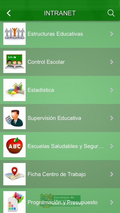 Secretaría de Educación Tamaulipas