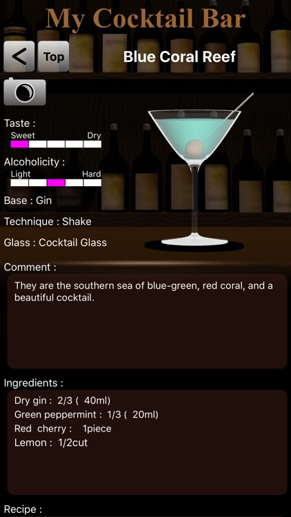 MyCocktailBar screenshot-3