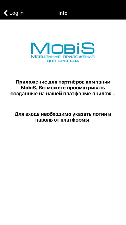 MobiS AppS