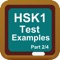 This Free KiddyPop HSK1 is a comprehensive Chinese Proficiency Test App providing kids with 150 basic Chinese characters