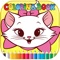 Cats coloring book for kids