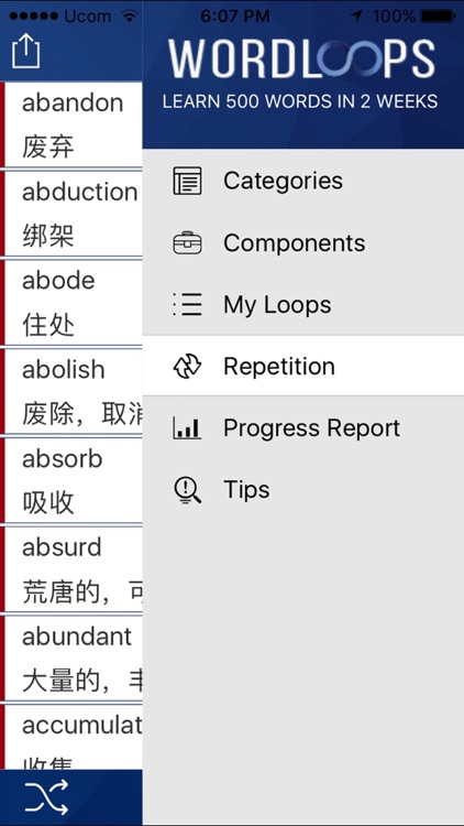 Wordloops for Chinese screenshot-4