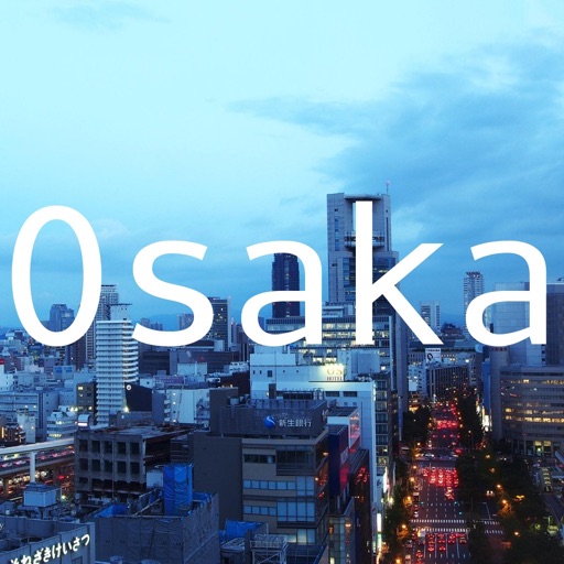 hiOsaka: Offline Map of Osaka (Japan) icon