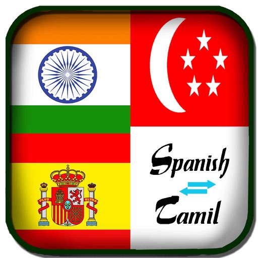 Spanish to Tamil Translation - Tamil to Spanish Translation & Dictionary