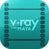 V-Ray for Maya for Beginners