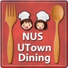 RC Dining @ UTown