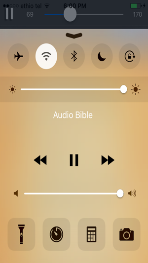 Amharic Audio Bible +(圖1)-速報App