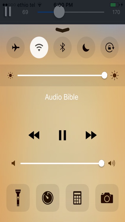 Amharic Audio Bible +