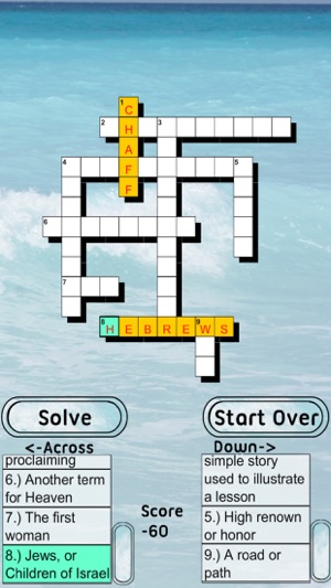 Bible Crossword FREE(圖2)-速報App