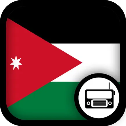 Jordanian Radio Cheats