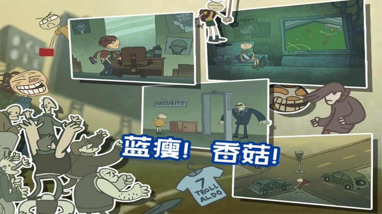 史上最贱小游戏6