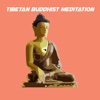 Tibetan buddhism meditation