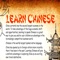 This app will help you learn Chinese through different resources