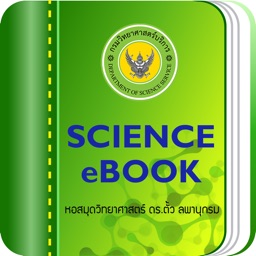 Science eBook Library