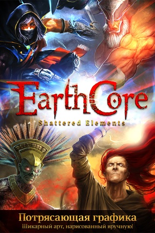 Earthcore: Shattered Elements - Epic Card Battle Game (TCG) screenshot 4