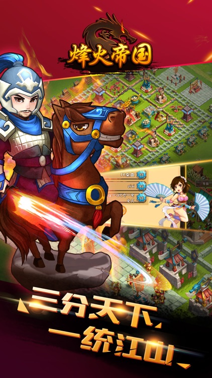 Clash of Empire-super hero battle free games screenshot-3