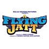 Flying Jatt AR
