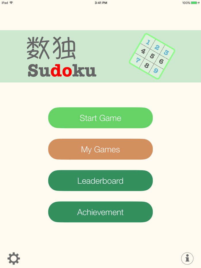 Simple Sudoku  Free