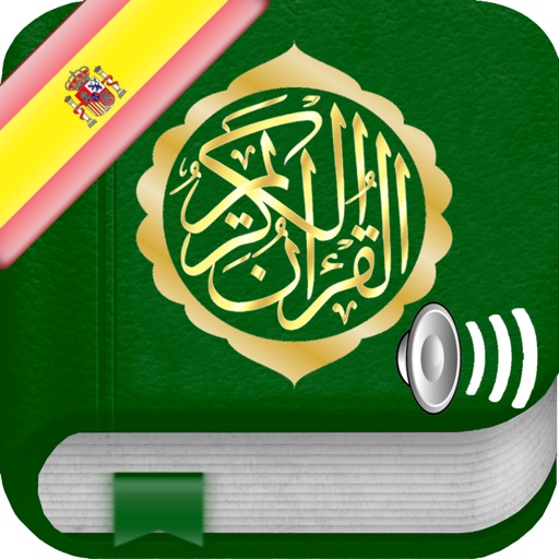 El Corán Audio MP3 en Español, Árabe y Fonética Transcripción - Quran in Spanish, Arabic and Phonetic Transcription