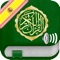 Esta aplicación te da la posibilidad de leer y escuchar todas las 114 suras en tu Iphone / Ipad / Ipod Touch