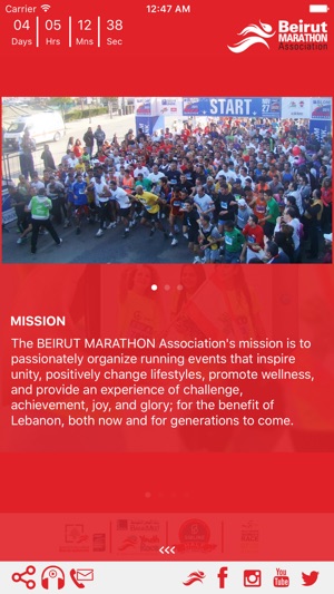 Beirut Marathon Association(圖3)-速報App