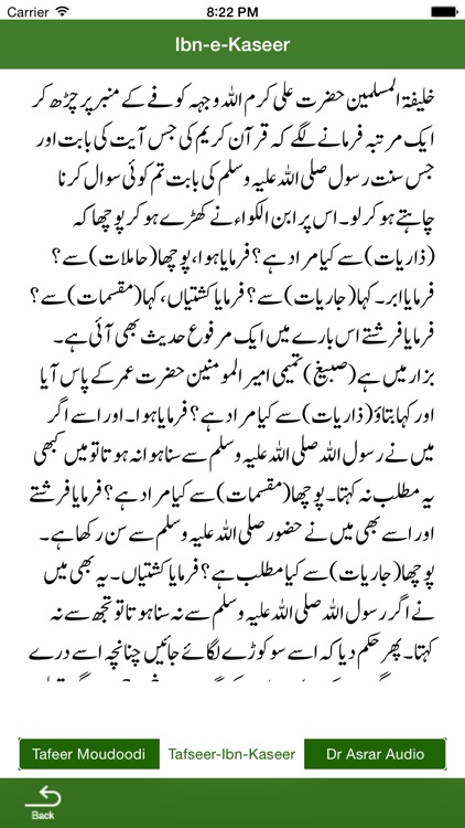 Islam 360