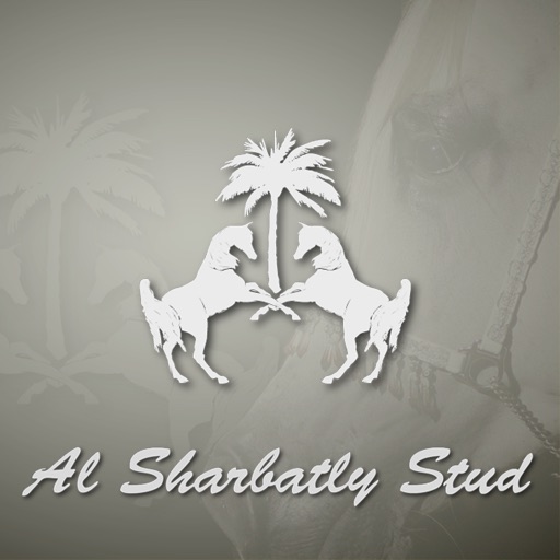 Al Sharbatly Icon