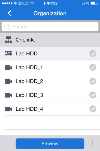 OnetrackDVR screenshot 3