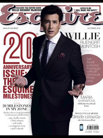 Скриншот из Esquire Thailand