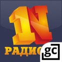 Радио-Н icon
