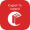 Icon English to Icelandic Dictionary: Free & Offline