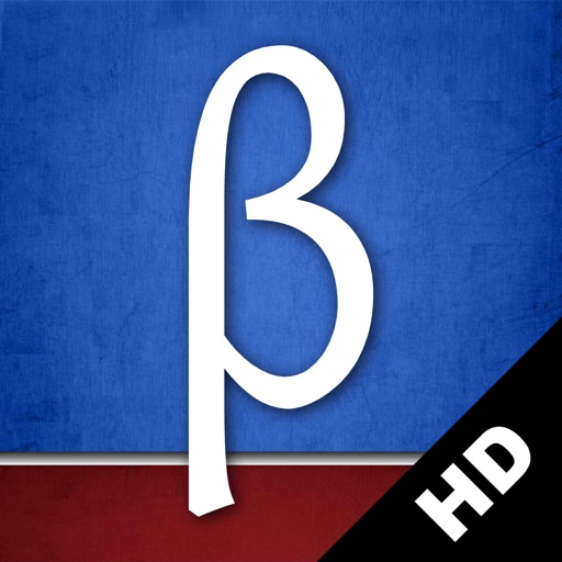 Bible Vocab HD+ icon