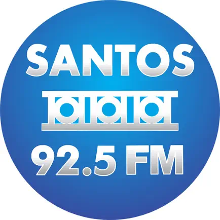 SANTOS FM 92.5 Читы