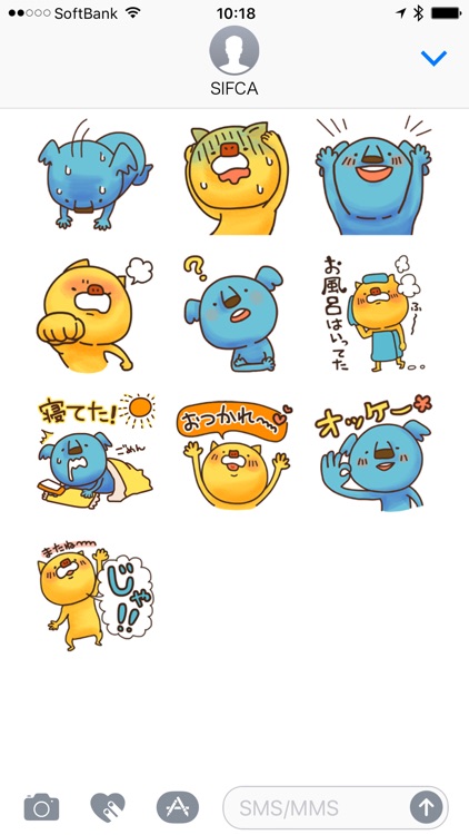 Nene & Nonko Stickers - Emoji TOKYO screenshot-3