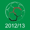 意大利足球甲级联赛2012-2013年-的移动赛事中心