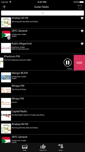 Sudan Radio - SD Radio(圖4)-速報App