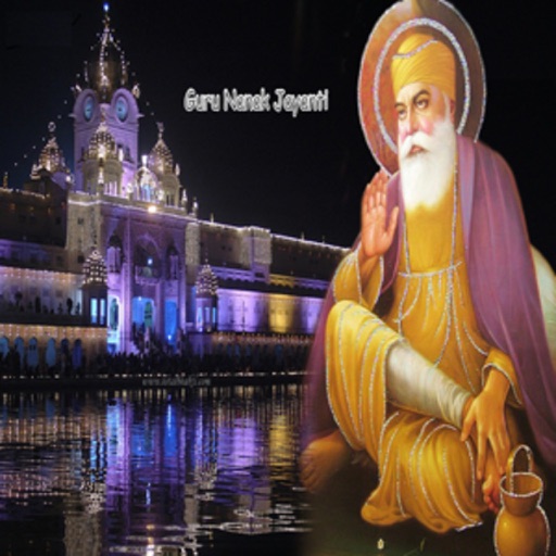 Guru Nanak Jayanti Images & Messages / New Messages / Punjabi Messages by  Rikhil Jain