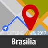 Brasilia Offline Map and Travel Trip Guide